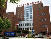 上海普陀妇保医院